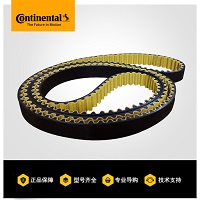 Continental 康迪泰克 CTD1280-C8M-30 Carbon 同步带